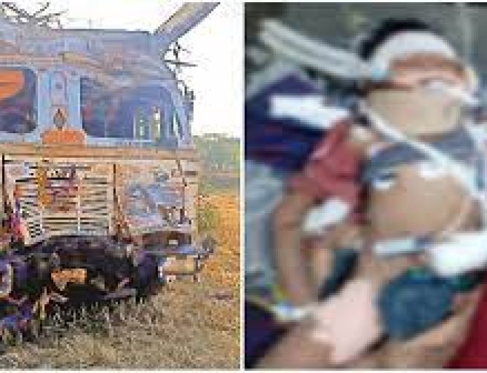 नहीं बच पाया 8  साल का मासूम, मंगलवार की सुबह गौतम ने ली आखिरी सांस