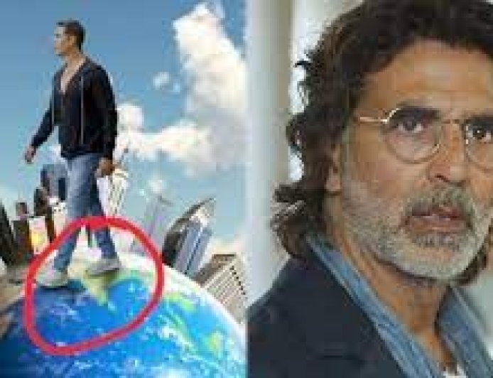 हमेशा विवादों से दूर रहने वाले अक्षय कुमार पड़े बड़ी मुसीबत में, भारत के नक्शे पर चलकर अक्षय कुमार ने मोल ली मुसीबत