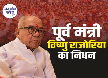 uploadsbharat/images/202503/1741750170749_140x98.jpg