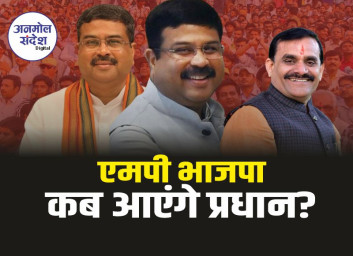 uploadsbharat/images/202503/1742016814565_140x98.jpg