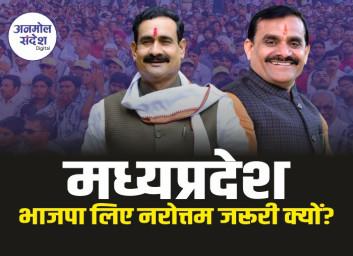 uploadsbharat/images/202503/1742285792315_140x98.jpg