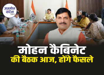 uploadsbharat/images/202503/1742286087275_140x98.jpg