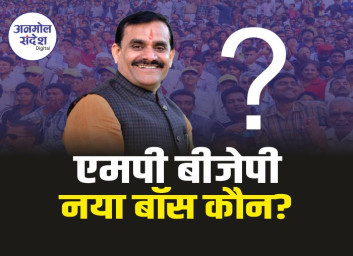uploadsbharat/images/202503/1742361908615_140x98.jpg